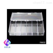 F66326分格Western孵育盒