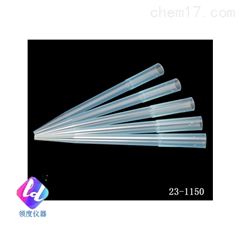 1000ulBASIX非灭菌蓝色加长移液枪头