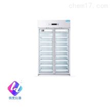 HYC-950L（USB） 药品阴凉箱（GSP）