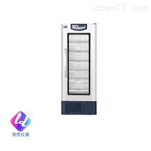 HYC-610 2-8℃医用冷藏箱