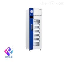 HXC-1369T 4℃物联网医用血液冷藏箱