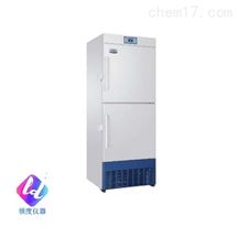 DW-30L508 -30℃低温保存箱