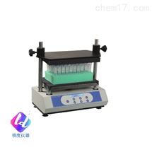 BTV-100多管漩涡混匀仪