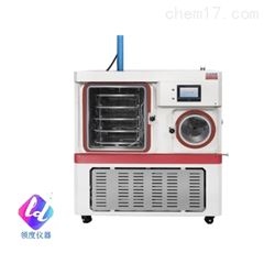 中试型冷冻干燥机CTFD-200T/100T/50T