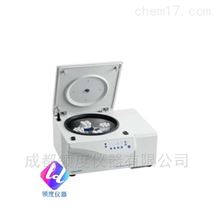 Eppendorf Centrifuge 5804/5804R 离心机