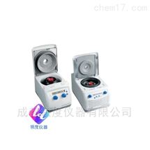 Centrifuge 5418 R 冷冻离心机