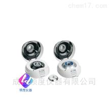 MiniSpin plus个人型离心机