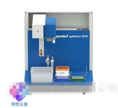 液体处理工作站