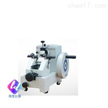 KD-1508A石蜡切片机