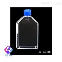 191-003118250ml灭菌细胞培养瓶