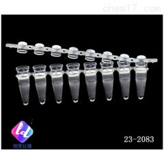 23-2083 0.2ml普通8联排PCR管+盖
