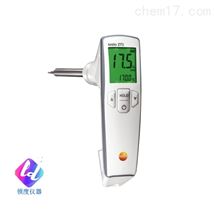 testo 270 - 食用油品质检测仪