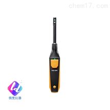 testo 605i 智能无线迷你温湿度测量仪