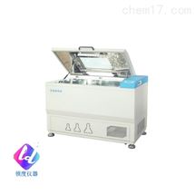 HZQ-211HZQ-系列落地振荡器