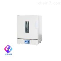 BPG-9056A、BPG-9106A精密鼓风干燥箱9006