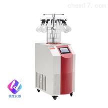实验室冻干机立式CTFD-18PT