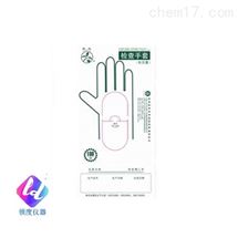 检查手套（非灭菌）（光面无粉）