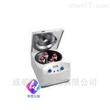 Centrifuge 5702通用型离心机