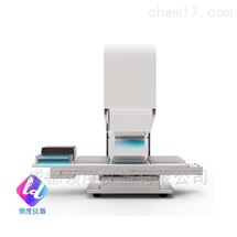 SC9210全自动移液工作站