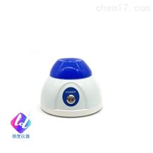 VORTEX-8迷你混合器