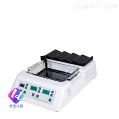 KD-THII生物组织烤片机