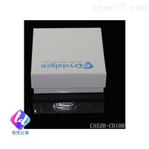 C5520-CD10010x10分格打蜡纸冻存盒
