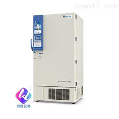 DW-HL678 -86℃实验室低温保存箱