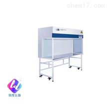 HCB-1600VS 洁净工作台