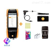 testo 300 - 烟气分析仪通用型基础款套装2