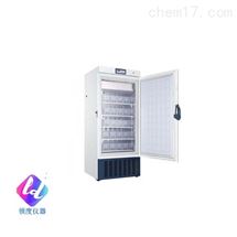 DW-30L420F生物试剂保存箱