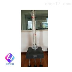 GZC-2垂直度检测尺校准装置