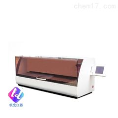 KD-RS全自动生物组织染色机（14缸）