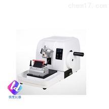 KD-3390智能感知石蜡切片机