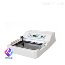 KD-PII生物组织摊片机