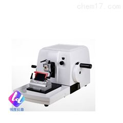 KD-2268轮转切片机