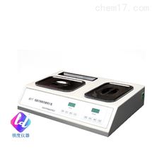 KD-T生物组织摊烤片机