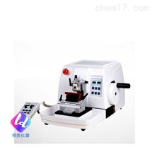 KD-3398电脑全自动石蜡切片机