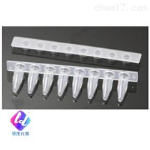 23-2085/23-2086PCR单管
