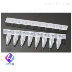 23-2085/23-2086PCR单管