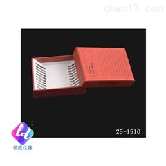 25-1510载玻片盒