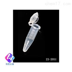 23-20511.7ml灭菌微量离心管