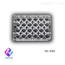 191-638124孔带盖细胞培养板