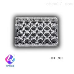 191-638124孔带盖细胞培养板