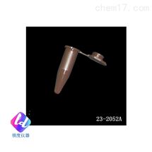 23-2052B1.7ml灭菌咖啡色微量离心管