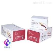 基本药物（阿司匹林）快筛试剂盒