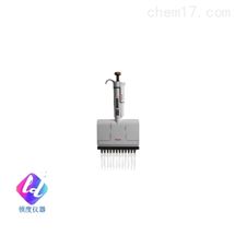 F1-ClipTip™ 多通道移液器