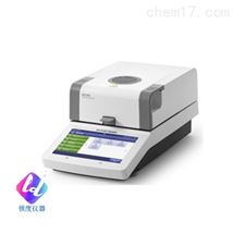 快速水份测定仪 HC103