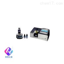 T3系列便携分光光度计