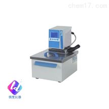 MP-5H、MP-13H加热循环槽