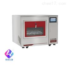 全自动器皿清洗机CTLW-120